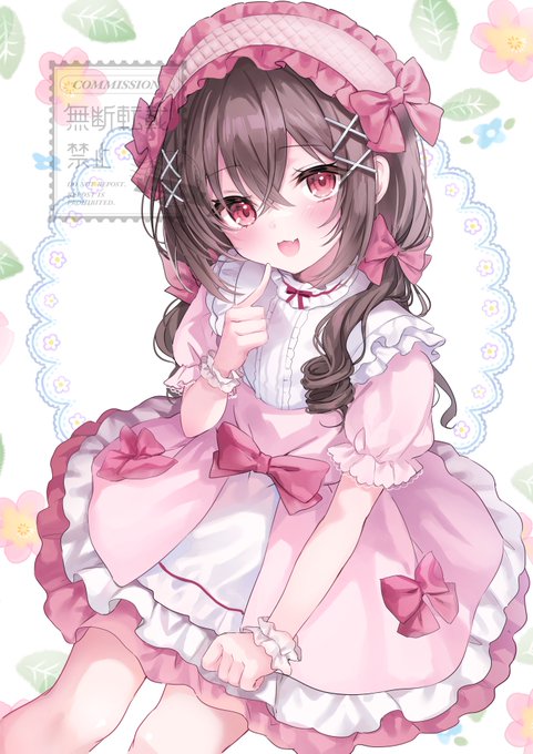 ID: 1889614395740651622