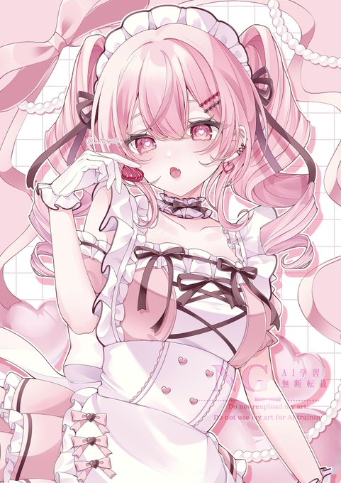 ID: 1889625211714113539