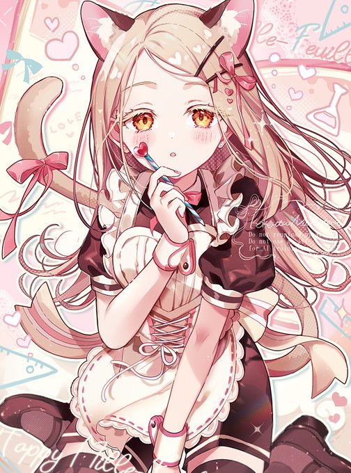 ID: 1889985948840280161