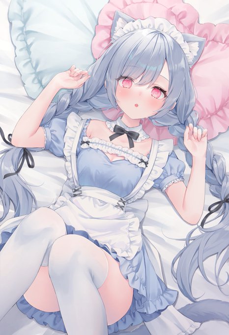 ID: 1890606377455771838
