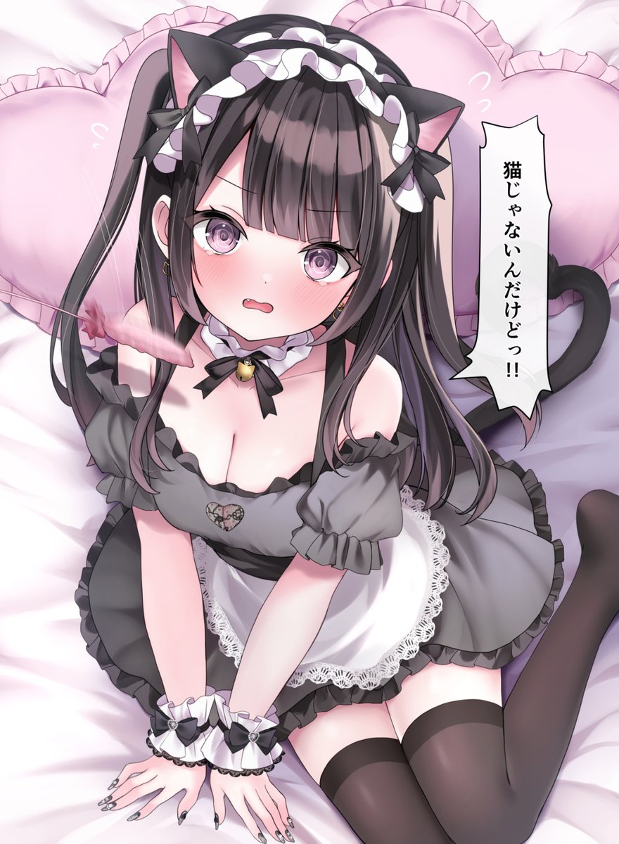 ID: 1894388375437918613