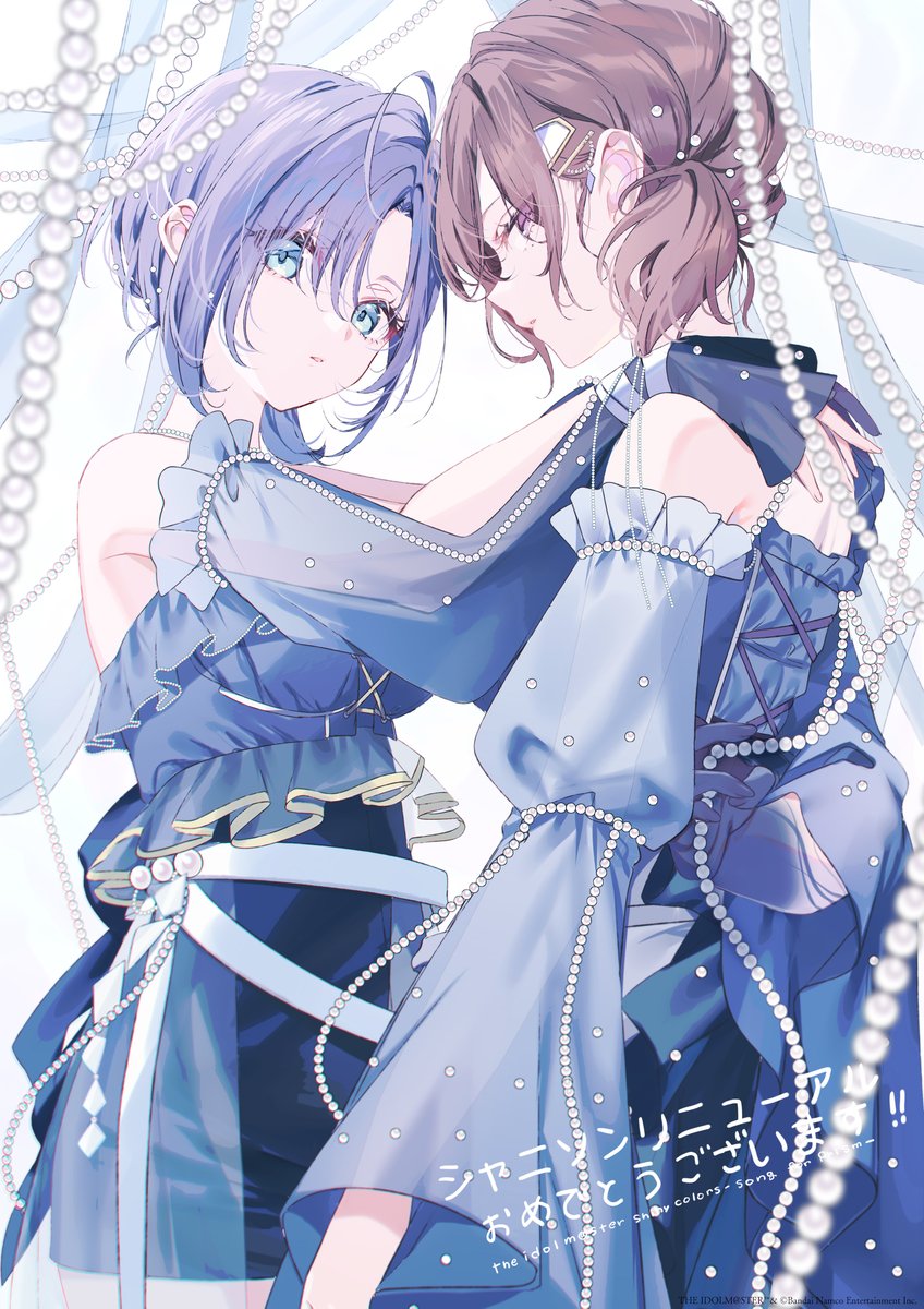 ID: 1894588386289279237