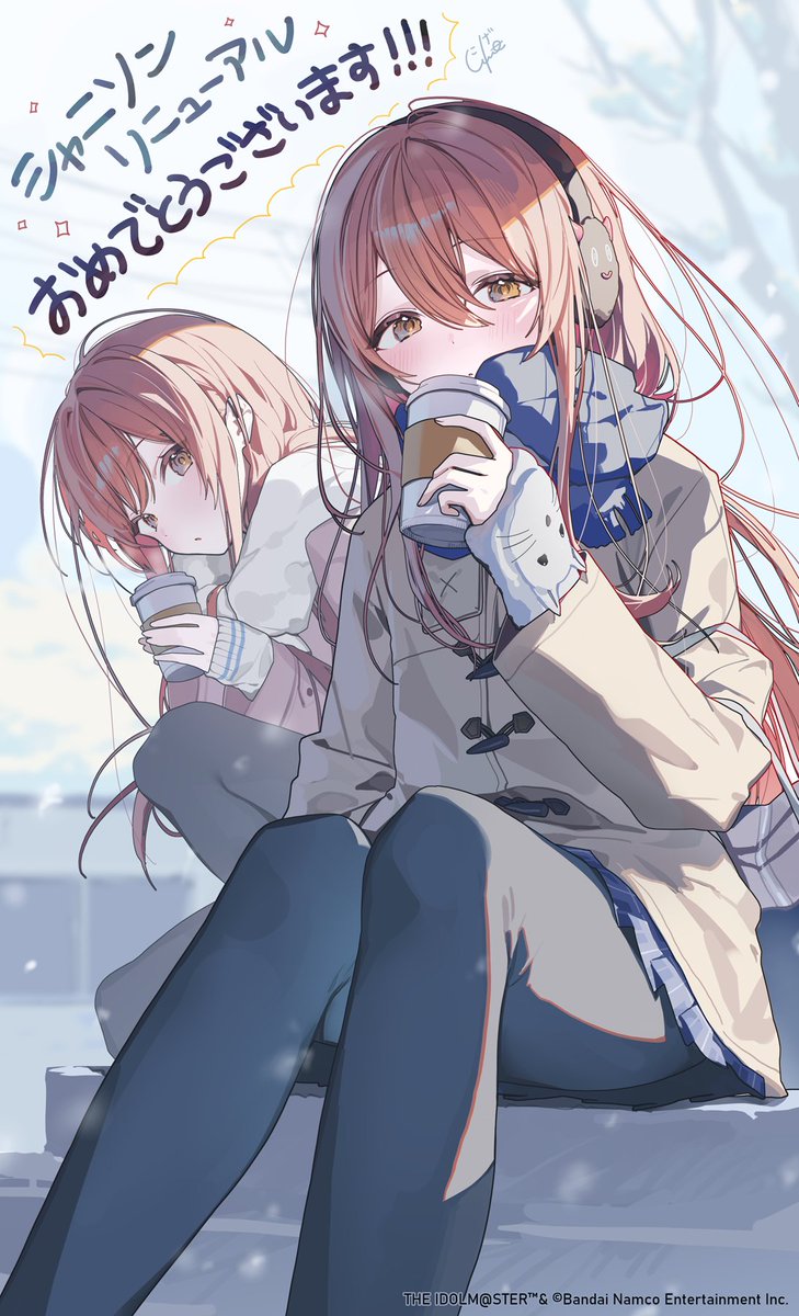 ID: 1895051251873677345