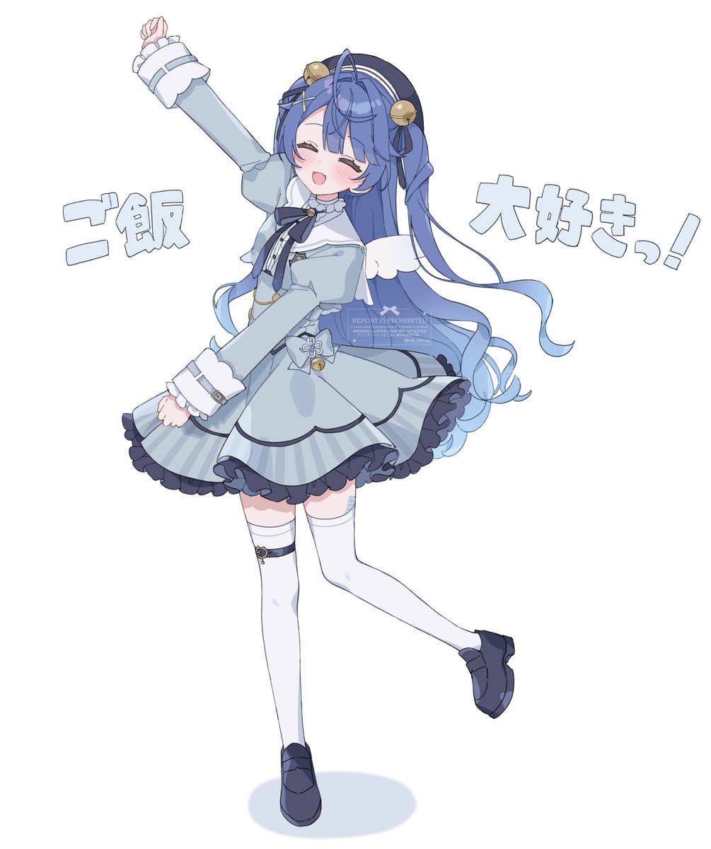ID: 1896868572250738811