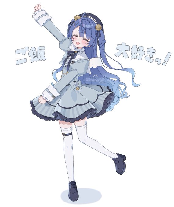 ID: 1896868572250738811