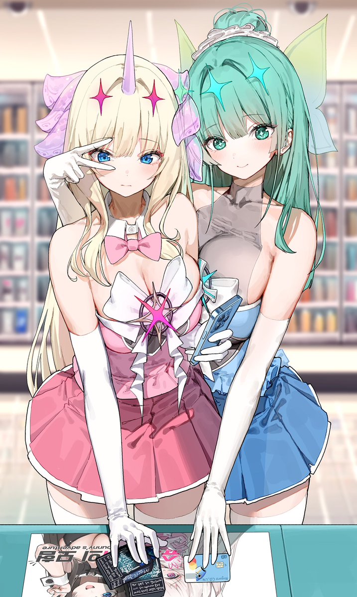 ID: 1897125681525633388