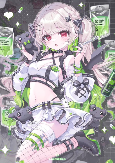 ID: 1897240499024748833