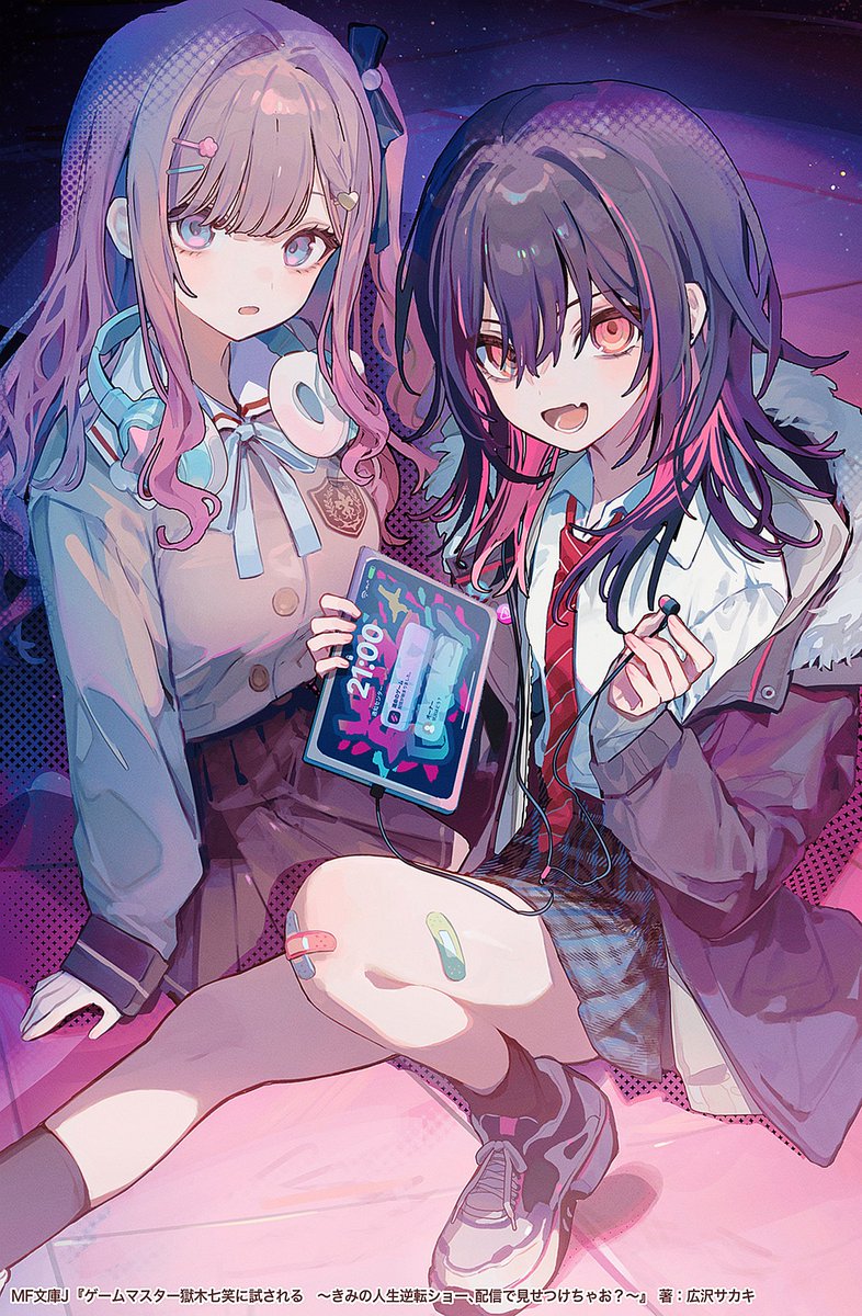 ID: 1897268630079074499 - p0