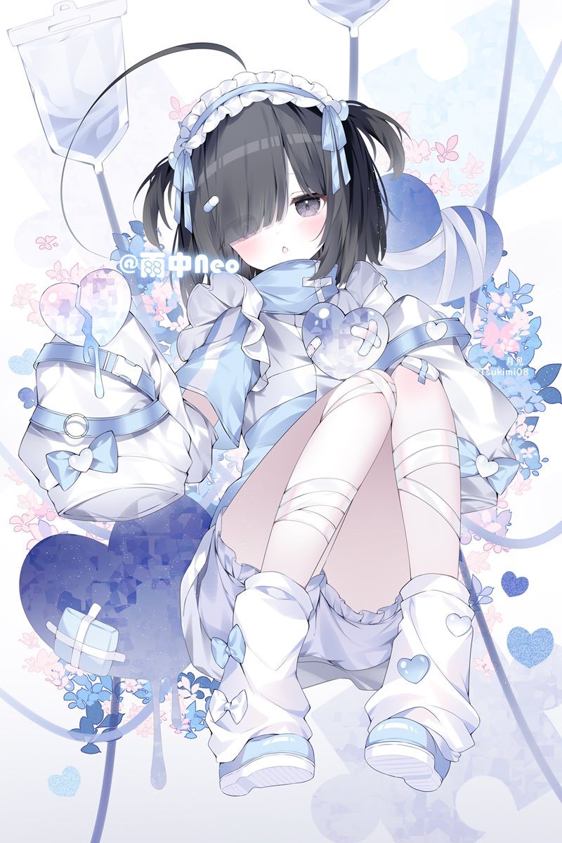 ID: 1900510954946970028