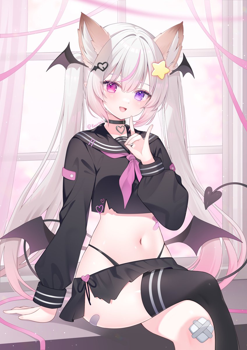 ID: 1898337874119913945