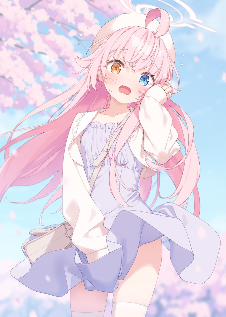 ID: 1900810459604812052