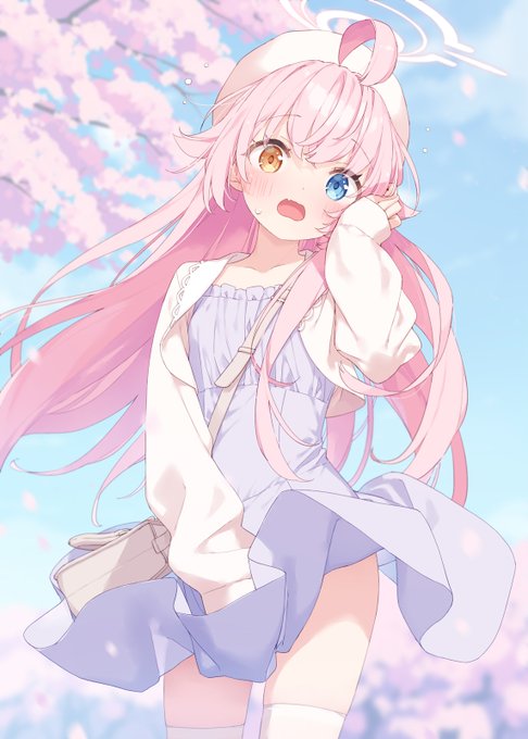 ID: 1900810459604812052