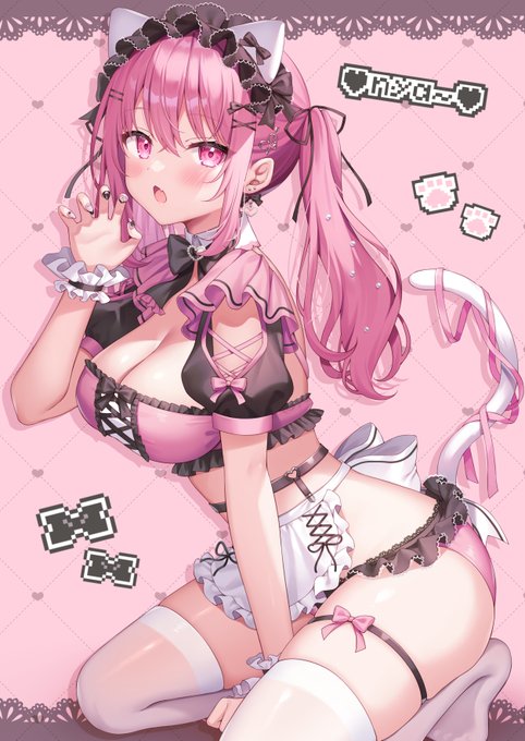 ID: 1904126045751791976