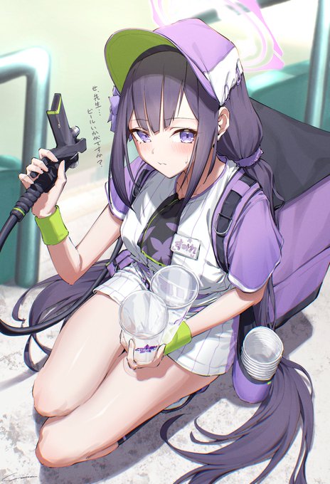 ID: 1904009807524475112