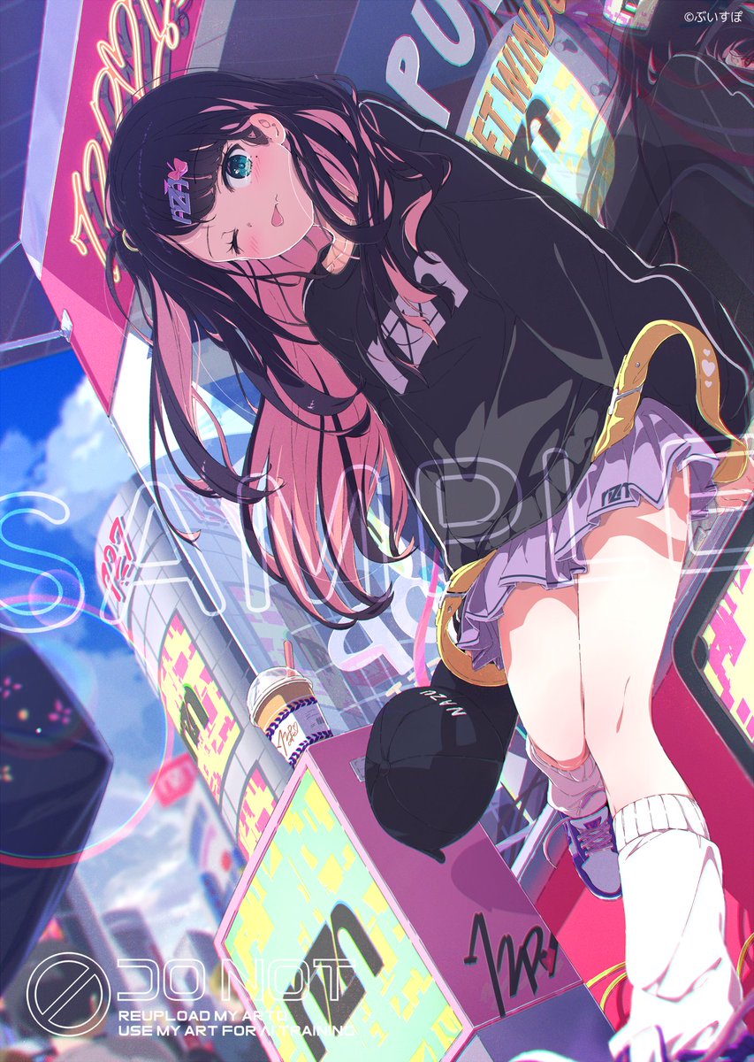 ID: 1907385017736769809 - p0