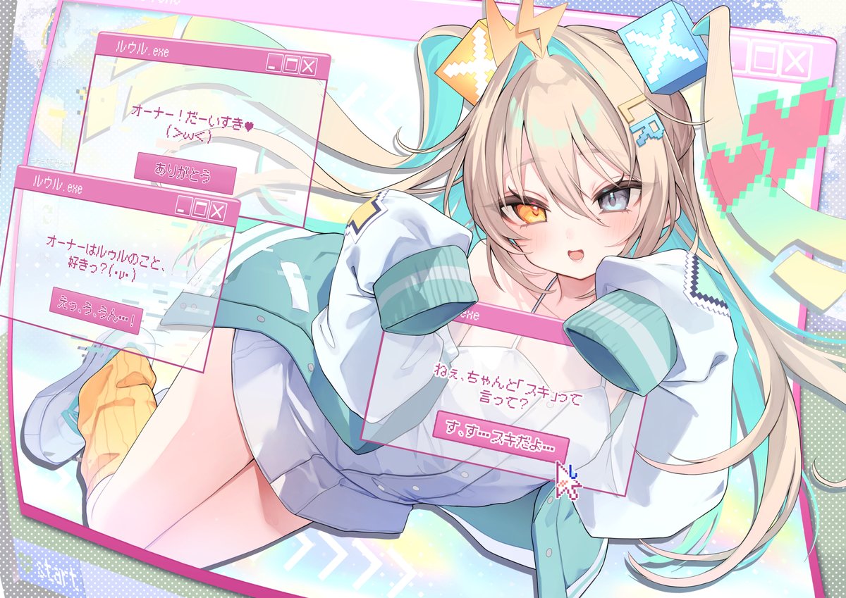 ID: 1907372827025854794