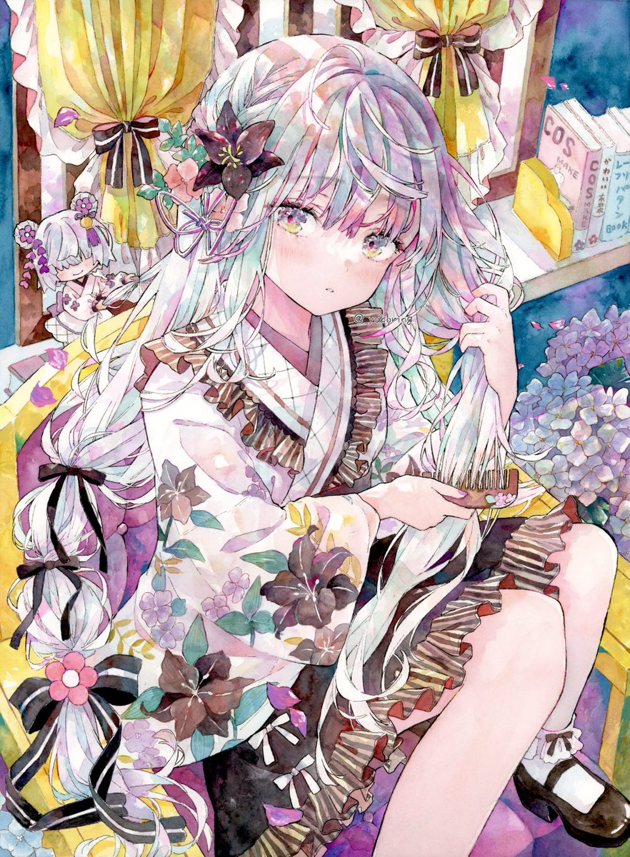 ID: 1907750353858343415