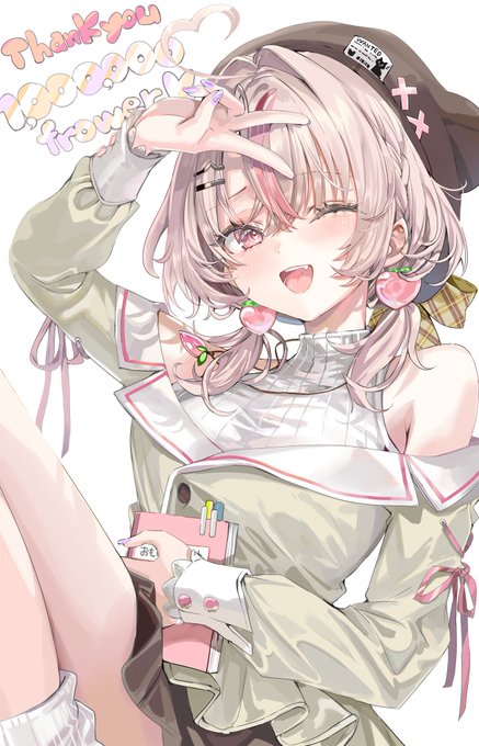 ID: 1907775016185348396