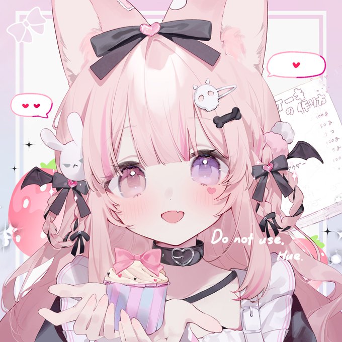 ID: 1913576318022848753