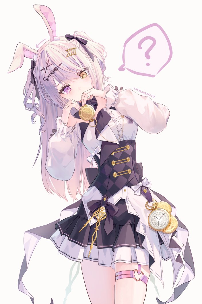 ID: 1909583661567283625