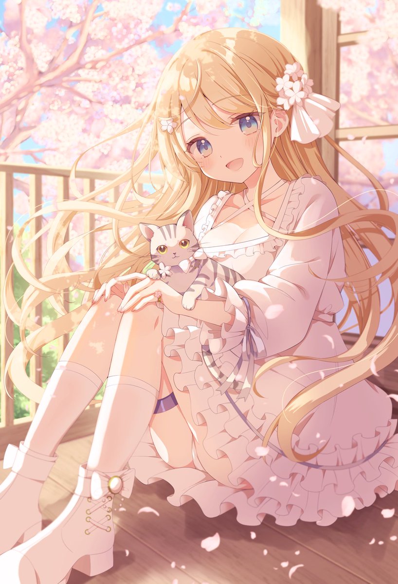 ID: 1909915821167767578 - p0
