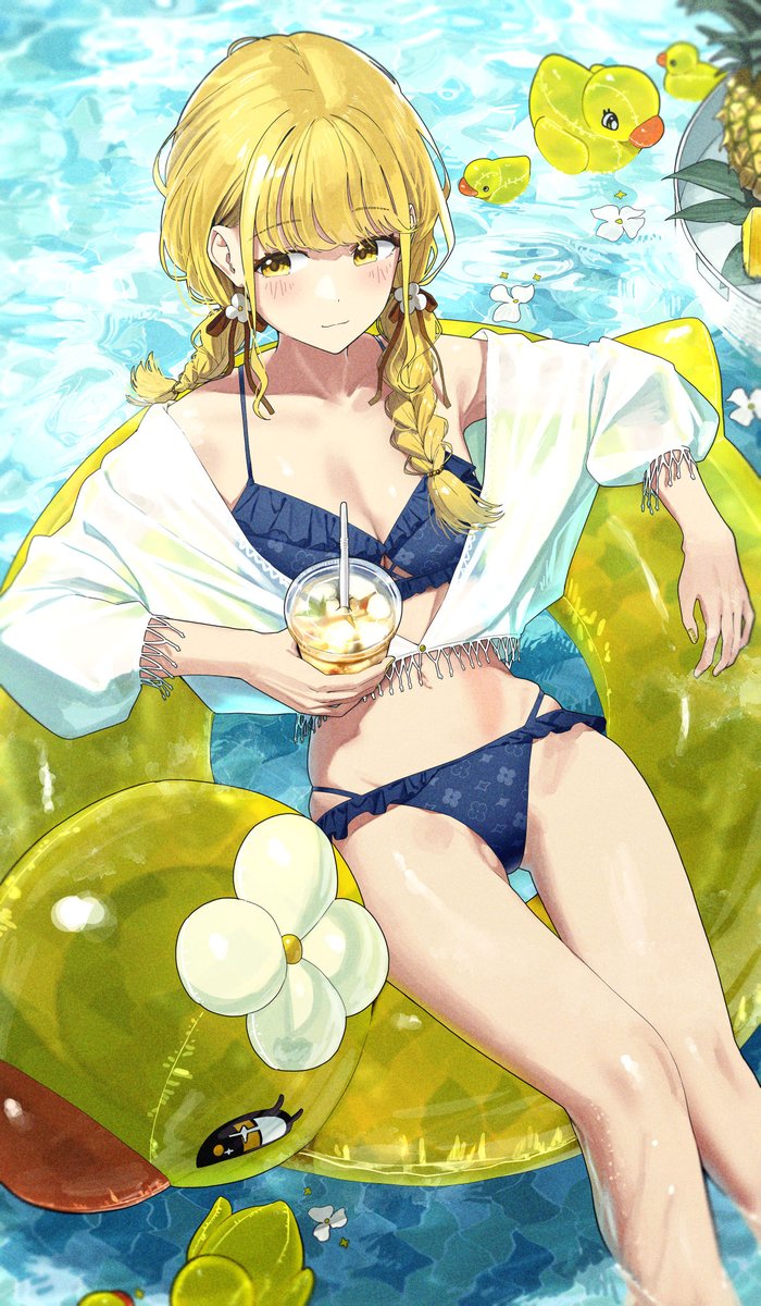 ID: 1909934414911644072