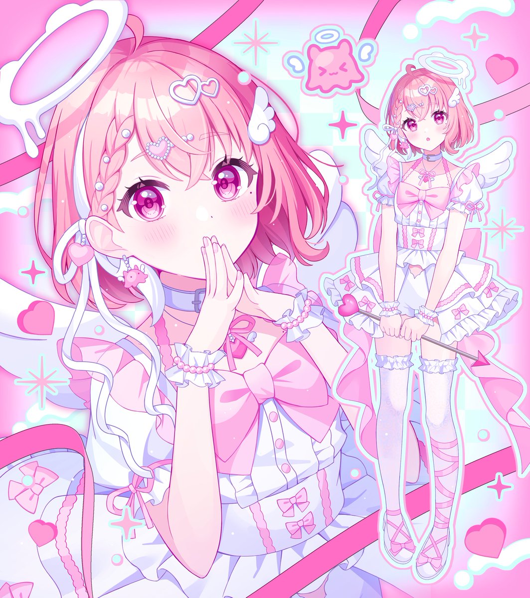 ID: 1910636363344711912