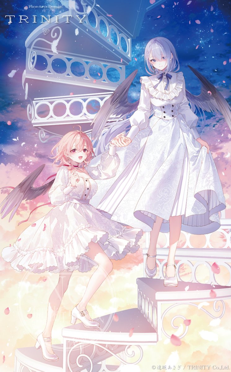 ID: 1911343602174968138