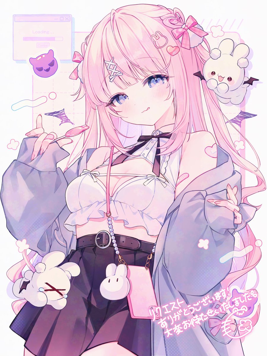 ID: 1910875289263222818