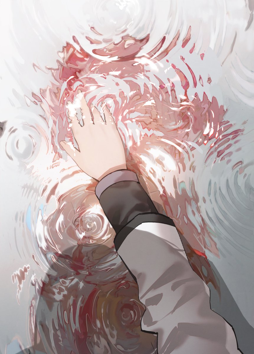 ID: 1911326468522516697 - p2