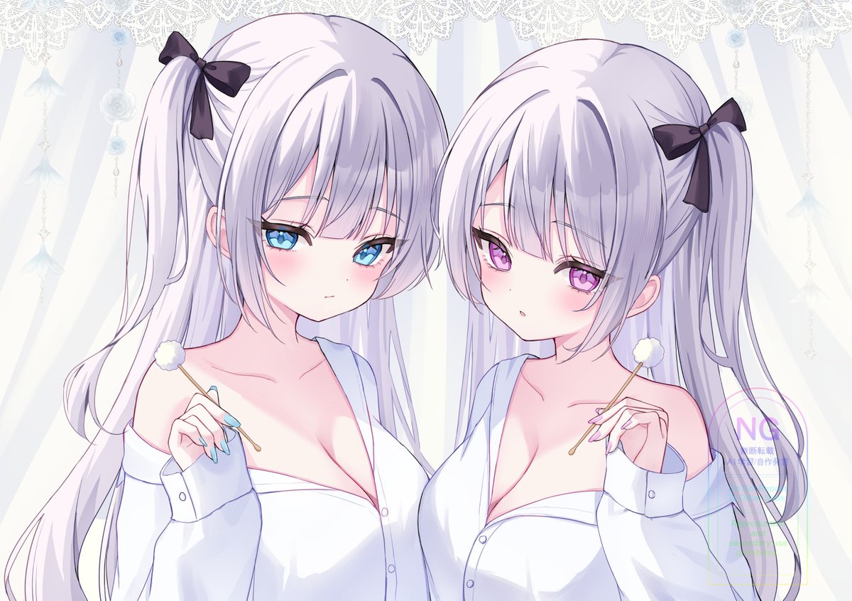 ID: 1912465144434815256