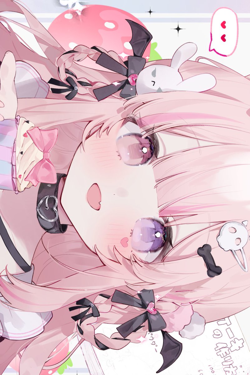 ID: 1912502677596229724