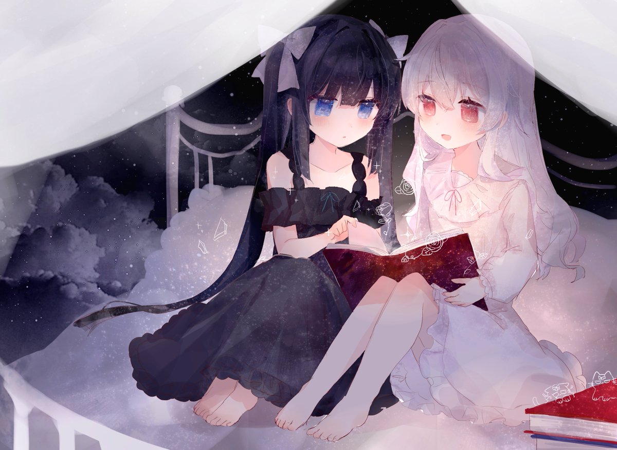 ID: 1918324702881497130