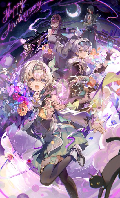 ID: 1916099949546377362