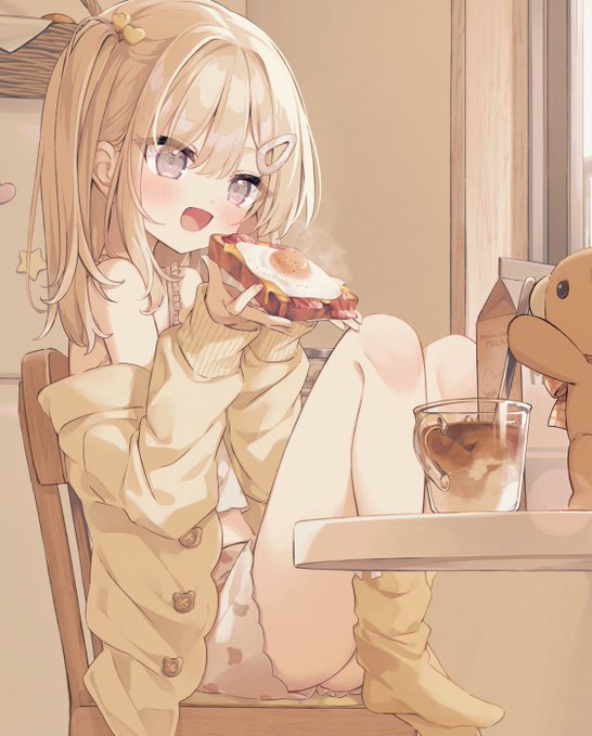 ID: 1914605100619702579