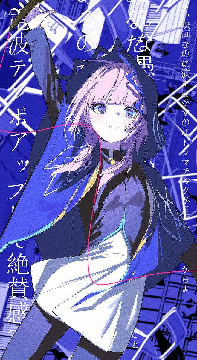ID: 1914597124404338697