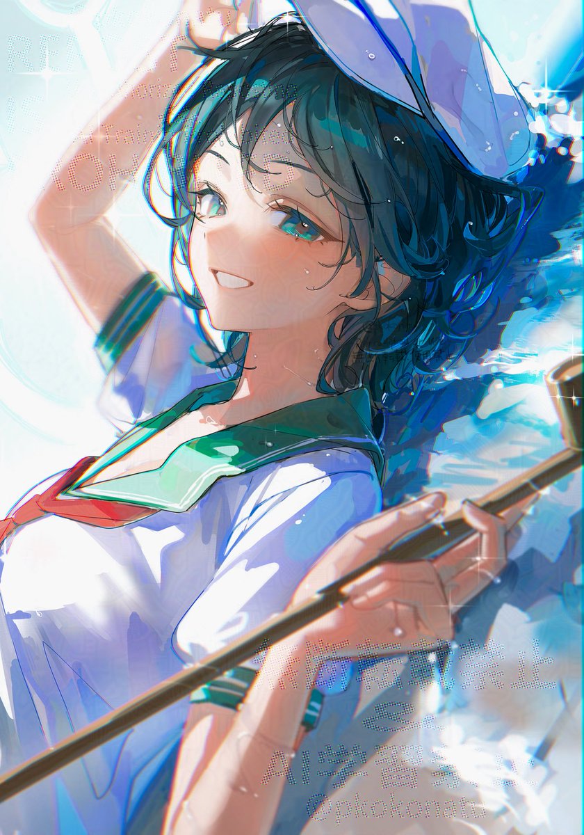 ID: 1914633904507814014