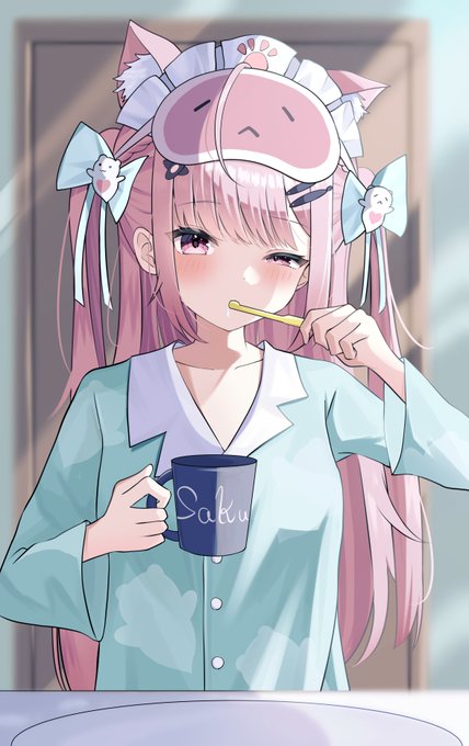 ID: 1915743492942561404