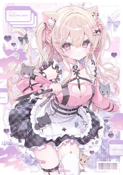 ID: 1919346768833339615