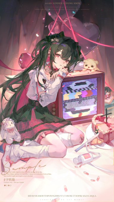 ID: 1920790331991183585