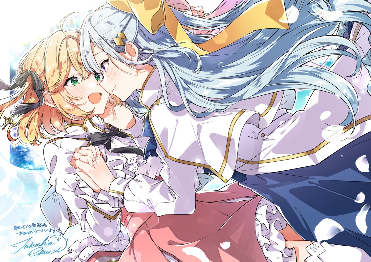 ID: 1921415216258330625