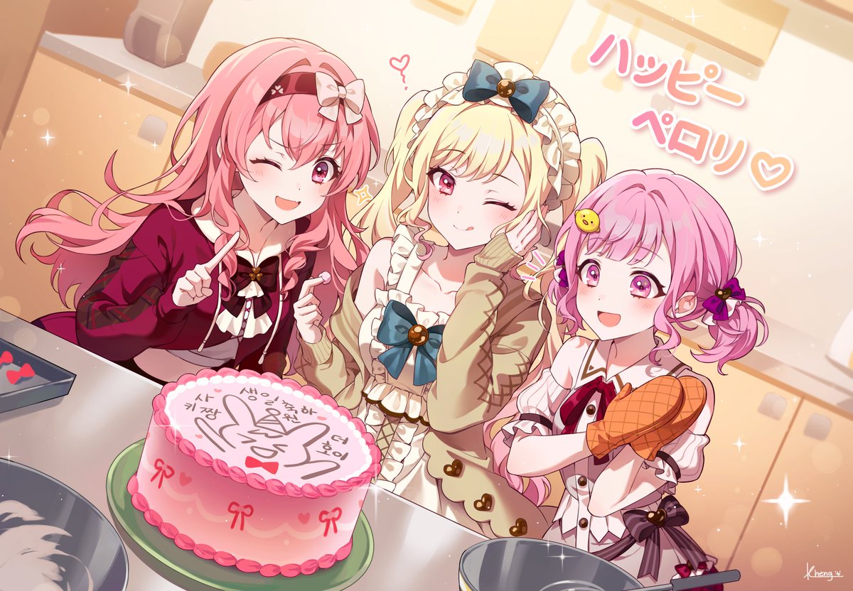 ID: 1921159501459161524 - p0