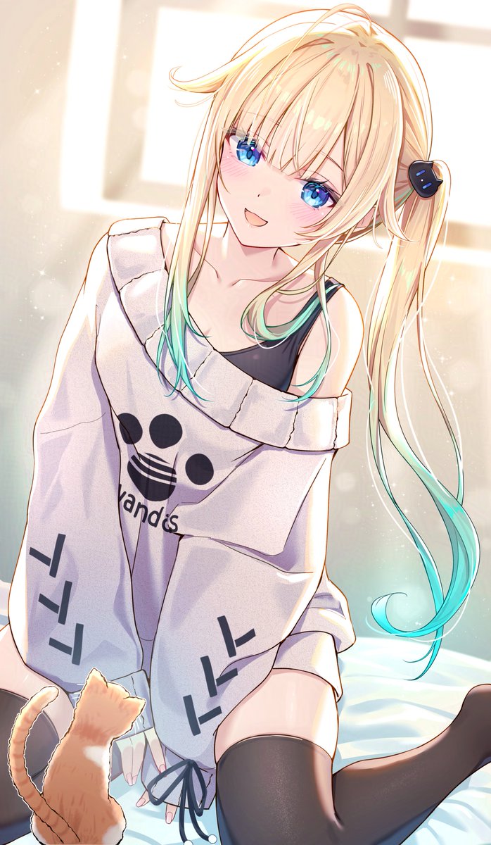 ID: 1927312767859499357