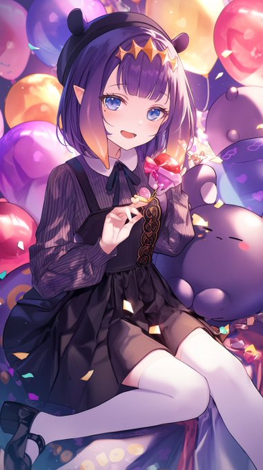 ID: 1925035869632889342