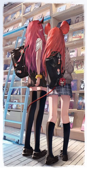 ID: 1926295177557090428