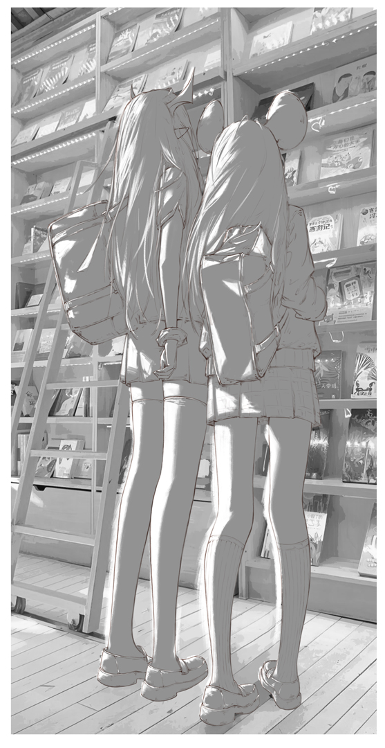 ID: 1926295177557090428 - p3