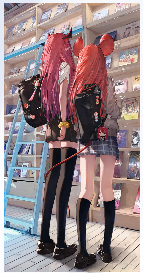 ID: 1926295177557090428 - p4