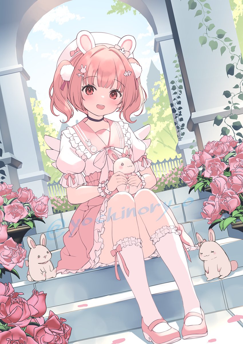 ID: 1927673095181242724