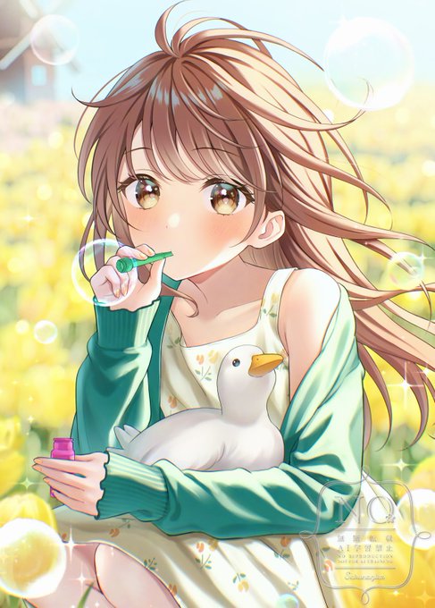 ID: 1928527072776880211