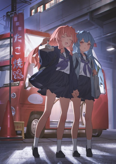 ID: 1936344118051147827